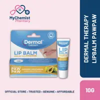 在飛比找蝦皮購物優惠-Dermal Therapy 潤唇膏舒緩保濕爪 10g