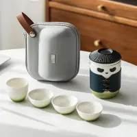 在飛比找松果購物優惠-熊貓大俠旅行茶具組 / 附收納包 (7折)