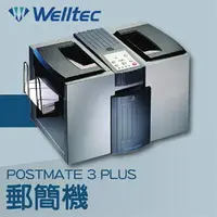 在飛比找樂天市場購物網優惠-【辦公室機器系列】-Welltec POSTMATE 3 P