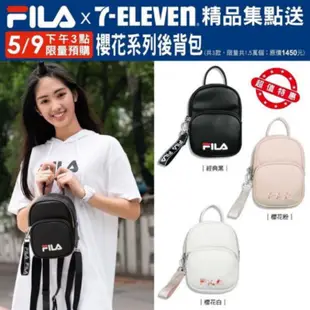 現貨 7-11 FILA 後背包 (經典黑)