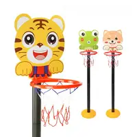 在飛比找樂天市場購物網優惠-兒童直立式動物造型籃球架(可調4節高度/籃框最高88公分)(