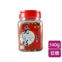 在飛比找陪你購優惠-【老道老枝】不黏牙花生糖540g