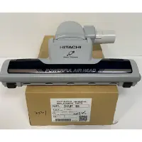 在飛比找蝦皮購物優惠-HITACHI日立CV-PJ8T吸塵器原廠地板刷頭（全新公司