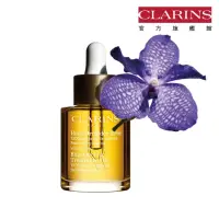 在飛比找momo購物網優惠-【CLARINS 克蘭詩】蘭花面部護理油30ml(蘭花油)