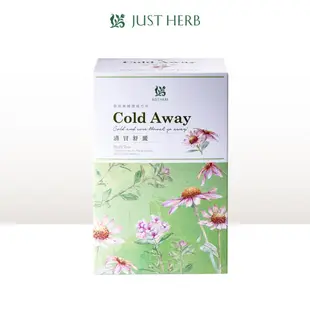 JustHerb香草集 清冒舒緩茶30入 無咖啡因花草茶 獨立茶包