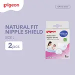 PIGEON NATURAL FEEL NIPPLE SHIELD 尺寸 2 乳頭保護器防刮乳頭墊母乳喂養用品