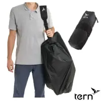 在飛比找momo購物網優惠-【Tern】CarryOn Cover 2.0 折疊車用攜車