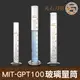 MIT-GPT100 100ml玻璃毫升量杯 刻度玻璃量筒 透明量筒 刻度量杯 化學實驗室耗材 實驗性量杯 丸石刀剪