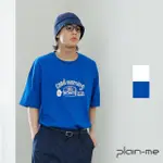 【PLAIN-ME】美芝城 X PLAIN-ME 漢堡TEE JNP0121-241(男款/女款 共2色 TEE 上衣 短袖上衣)