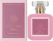 Marsh-mallow Blush Perfume for Women, Pink Blush Shams Al Emarat Khususi Eau De Parfum Spray, Strawberry Candy Sweet Vitality Perfume, Delicate Female Perfumes, Romantic (1pcs)