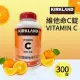 【Kirkland Signature 科克蘭】維他命C錠 500毫克 300錠