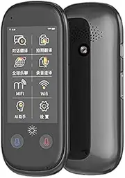 Portable Translation W1 Pro 117 Language Two Way Instant Speech Translator Device Offline Automatic Voice Translator Needed Efficency FANDIAO