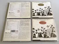 在飛比找Yahoo!奇摩拍賣優惠-「環大回收」♻二手 CD 早期 整組【弘一大師 李叔同 歌曲