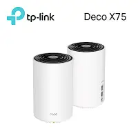 在飛比找Yahoo奇摩購物中心優惠-TP-Link Deco X75 AX5400 三頻 AI-