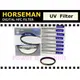 數位小兔【缺貨中】HORSEMAN 62mm HFC UV鏡 薄框 雙面 多層鍍膜 保護鏡 日本製造 代理商 公司貨 騎士牌 MRC