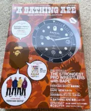 A Bathing APE Clock BAPEX Spring Collection 2009 Limited With Magazine MOOK