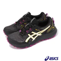 在飛比找PChome24h購物優惠-Asics 亞瑟士 越野跑鞋 GEL-Sonoma 7 GT