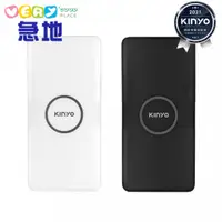 在飛比找蝦皮商城優惠-【KINYO】無線充電行動電源 KPB-1800