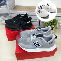 在飛比找蝦皮購物優惠-現貨 iShoes正品 New Balance 情侶鞋 寬楦