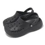 【CROCS】洞洞鞋 BAYA PLATFORM CLOG 女鞋 黑 貝雅雲彩克駱格 厚底 增高 卡駱馳(208186001)