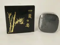 在飛比找Yahoo!奇摩拍賣優惠-新竹丸竹婆婆化妝品---竹炭皂 每個$135~製造日期:保存