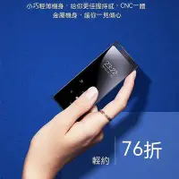 在飛比找Yahoo!奇摩拍賣優惠-Mp3 播放器 隨身聽 Mp4播放器 Mp3播放器 MP3隨