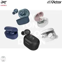 在飛比找Yahoo!奇摩拍賣優惠-Victor 日本 勝利 HA-A30T 耳機麥克風 耳麥 