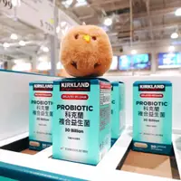 在飛比找蝦皮商城精選優惠-COSTCO 美國 Kirkland Signature 科