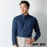 在飛比找momo購物網優惠-【per-pcs 派彼士】摩登型男質感休閒長袖合身襯衫_藍(