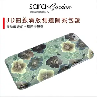 【Sara Garden】客製化 手機殼 蘋果 iPhone 6plus 6SPlus i6+ i6s+ 質感 花園 碎花 大花 保護殼 硬殼