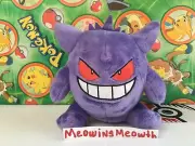 Pokemon Center GENGAR Poke Plush Sitting Cuties FIT figure doll go toy new tags