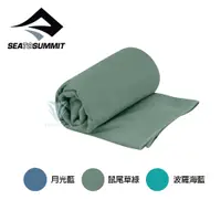 在飛比找PChome24h購物優惠-Sea to Summit 輕量快乾毛巾 - S