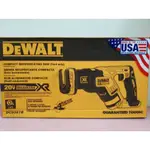 全新 美國製 DEWALT 得偉 DCS 367 18V 20V 無刷 軍刀鋸 手提鋸 充電軍刀鋸