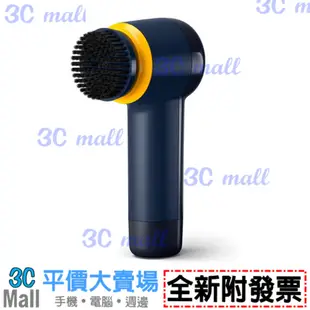 【全新附發票】PHILIPS 飛利浦 小旋風電動洗鞋機(GCA1000/60)