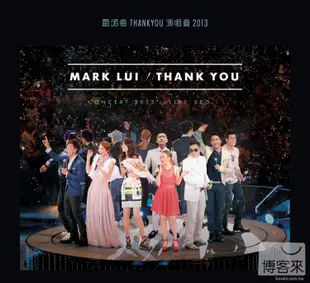 雷頌德 / THANK YOU 演唱會2013 Live (3CD)