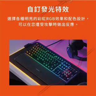 SteelSeries 賽睿 Apex 3 防水靜音鍵盤 電競鍵盤 遊戲鍵盤 /RGB發光特效 /2年保