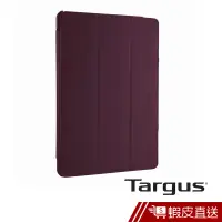 在飛比找蝦皮商城優惠-Targus Triad iPad Air 摺疊保護套-黑櫻