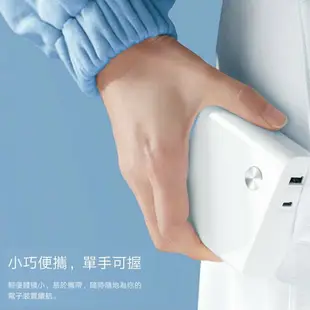 小米 雙模50W 行動電源充電器 快充 大容量 大功率 6700mAh 小巧便攜 口袋版 1A1C 插頭行動