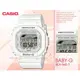 CASIO 卡西歐 手錶專賣店 國隆 BABY-G BLX-560-7 衝浪繽紛電子女錶 樹脂錶帶 白 防水200米 潮