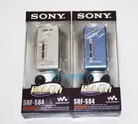 在飛比找Yahoo!奇摩拍賣優惠-【現貨精選】Sony/索尼 srf-s84 迷你 便攜 袖珍