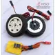 《RCBLOG》HSD J10-105及Viper90電磁剎車輪組/高硬度汽車橡膠胎/55mm輪徑 4mm軸心/強力煞車