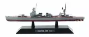 EMGC27 - INJ Heavy Cruiser Furutaka – 1926 - Eaglemoss