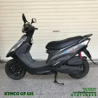 在飛比找蝦皮購物優惠-👍【陸行者中古機車專賣】光陽 KYMCO GP 125 國民