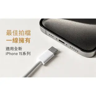 二合一充電線組【Apple】Apple Watch SE2 2023 LTE 40mm(鋁金屬錶殼搭配運動型錶環)