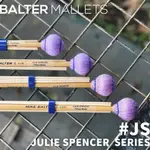 【BUFFALO MUSIC】MIKE BALTER JULIE SPENCER簽名 JS 束棒 崔貝卡 特殊音色 琴槌