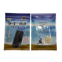 在飛比找蝦皮購物優惠-現貨-仙峰一條根 電氣石貼布 10片 大包裝-舒緩疲勞貼布裝