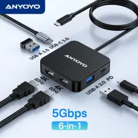 在飛比找蝦皮購物優惠-Anyoyo 6-IN-1 USB Type-C 轉 HDM