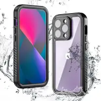 在飛比找Yahoo!奇摩拍賣優惠-蘋果14promax手機殼防水iPhone13鏡頭全包防摔雙