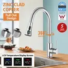 Lave Luxe Pull Out Kitchen Sink Basin Laundry Mixer Tap Faucet 2 Patterns Chrome