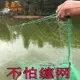 免運 魚網粘網三層漁網絲網繩墜鉛繩捕魚網抓魚網捕魚工具水庫網海定制 雙十一購物節